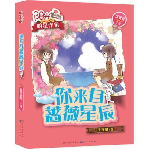 2024梅赛德斯-奔驰全新长轴距E级轿车济宁上市