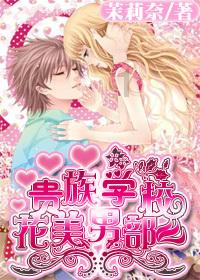 漂亮少女夏日秀