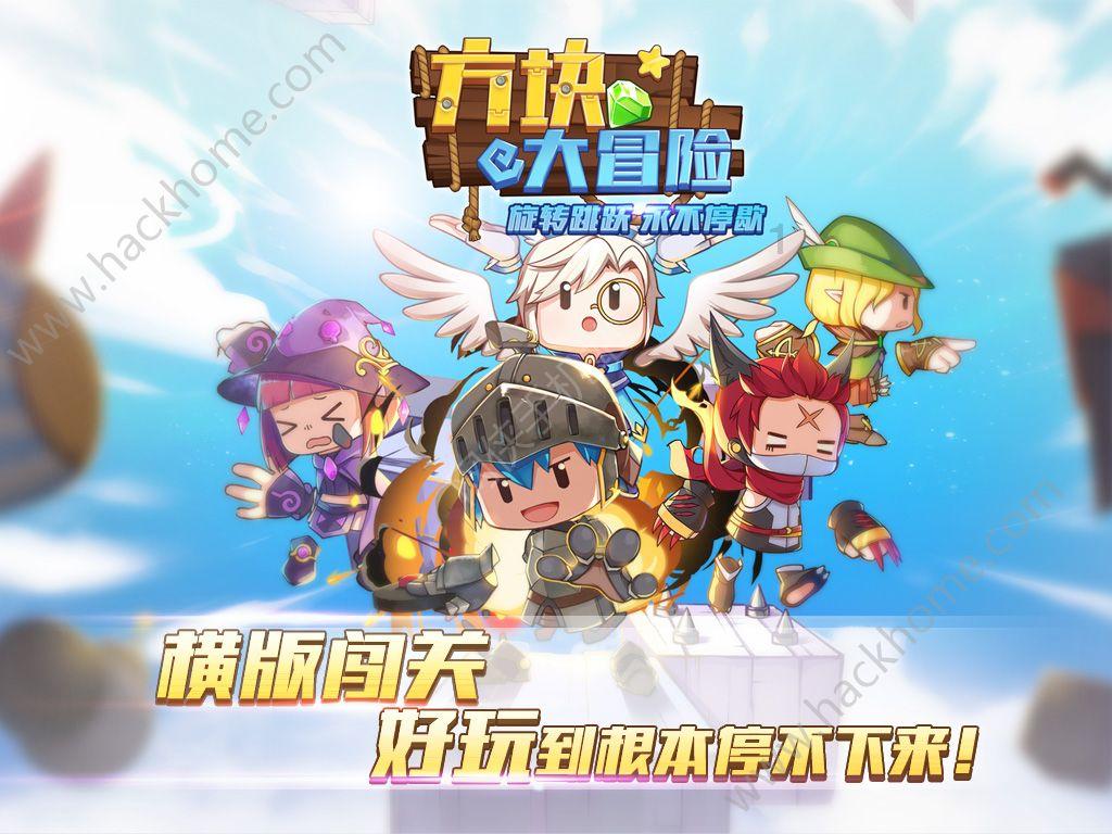 大渔场：海参的热泡法和冷水发泡法