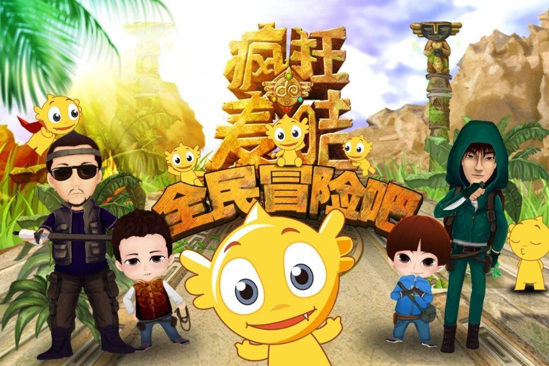 私人度假胜地