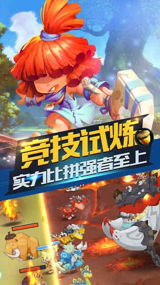 黄金矿工海底版