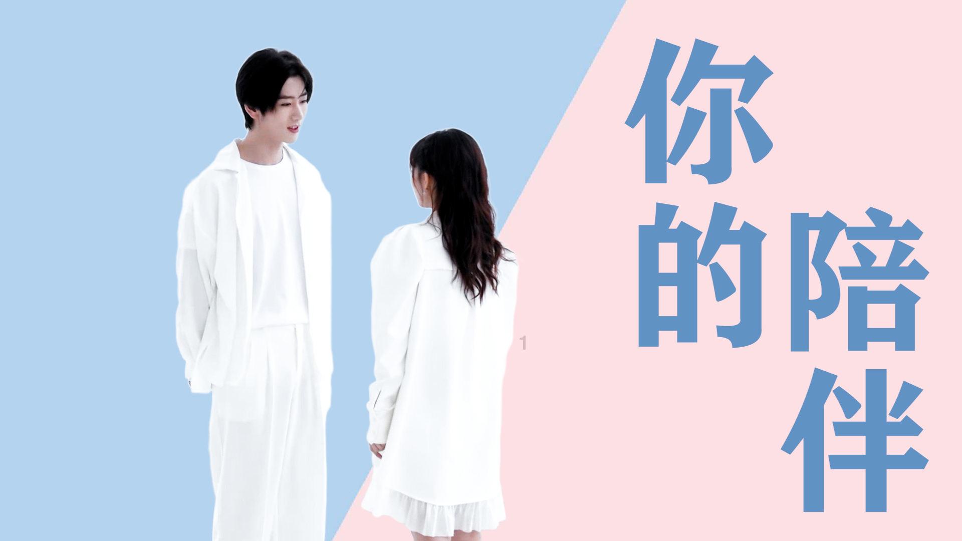 教师配偶没有工作能办公司吗？游戏画面