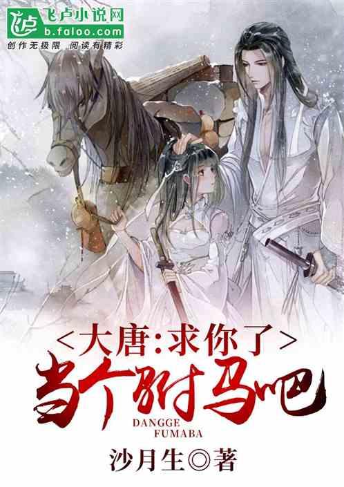 上海易连2涨停