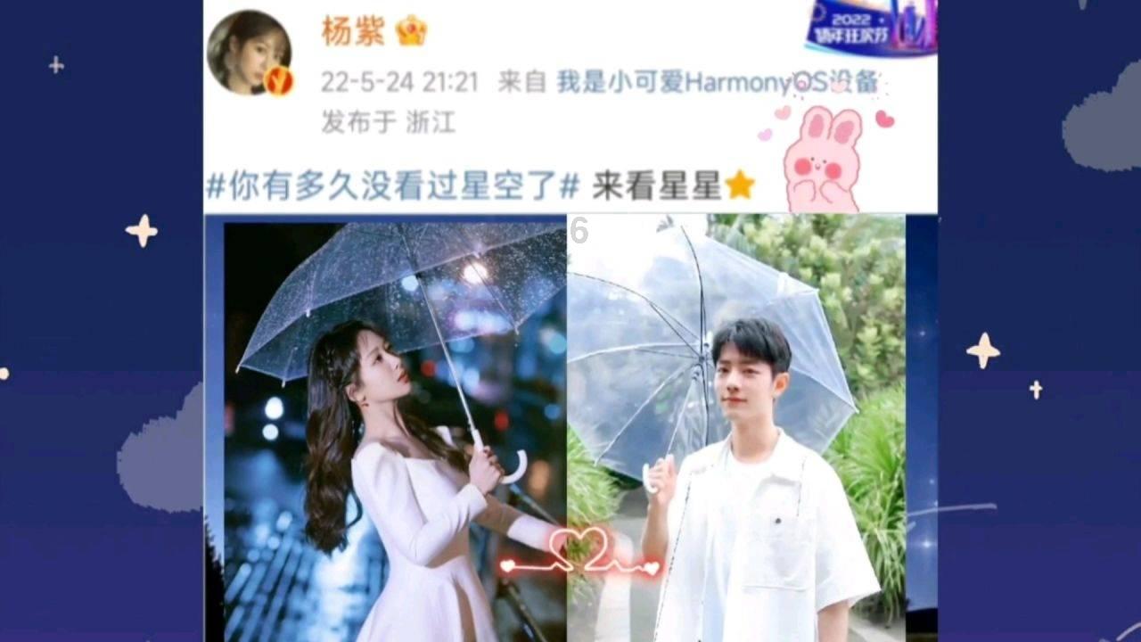 公路坦克战