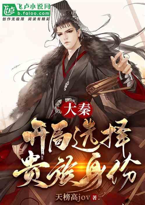逃离空旷大街4