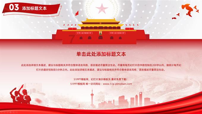 【我向两会提个问】建议在池塘养育福寿螺天敌