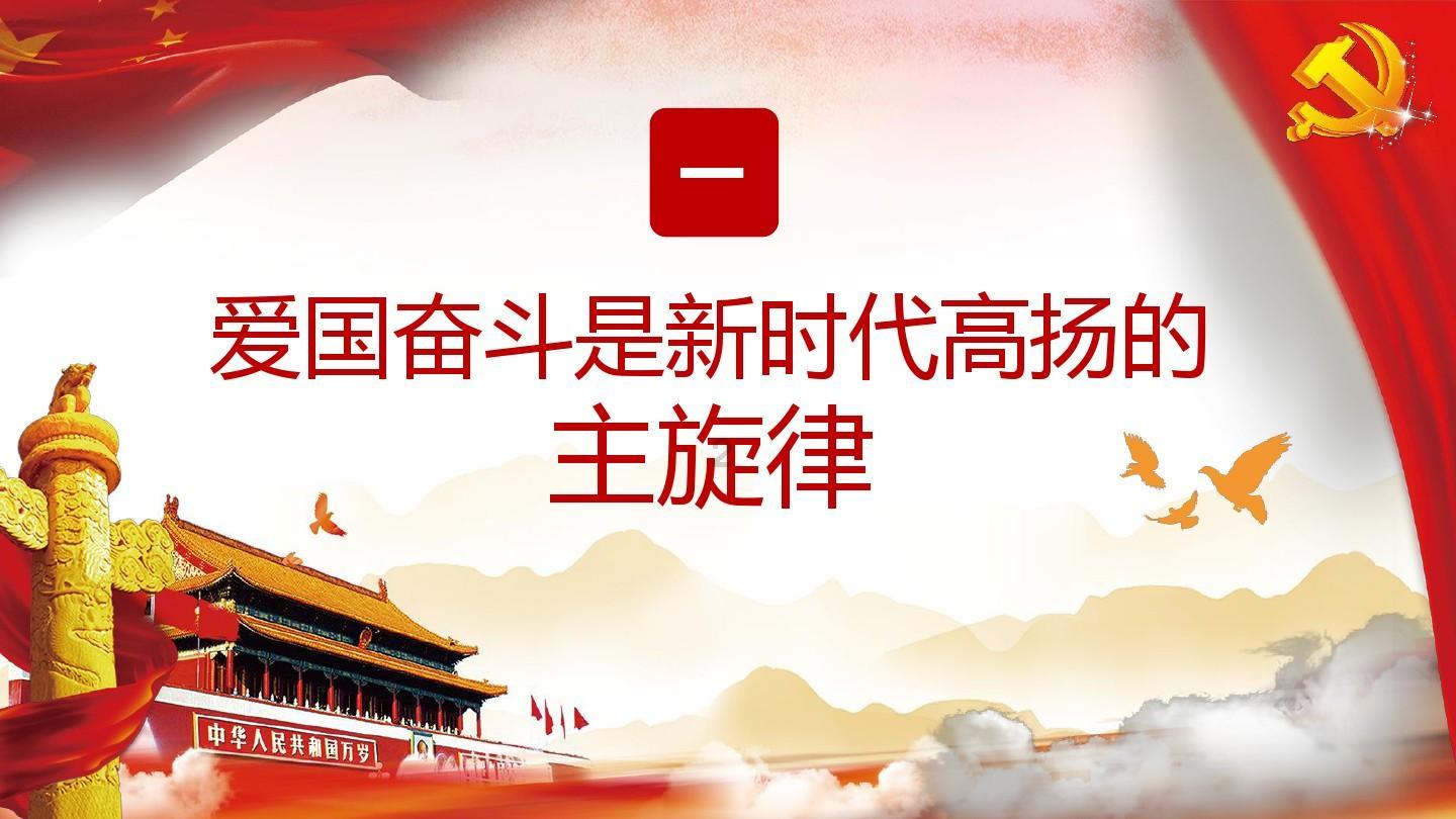 个体工商户交个税有哪些优惠?张家界税务直播解惑