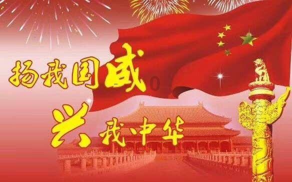 金融监管总局：不得在签订新能源车交强险合同时提出其他附加条件