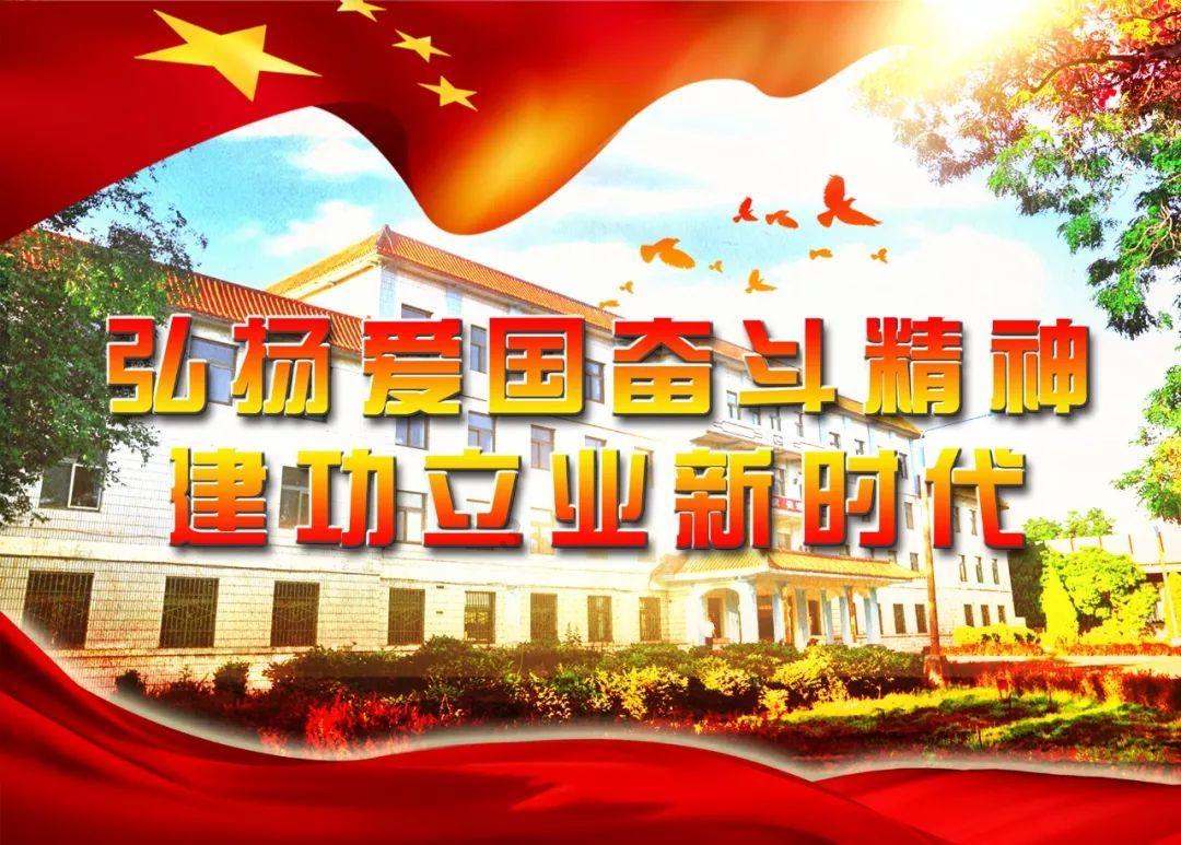 整蛊邻居