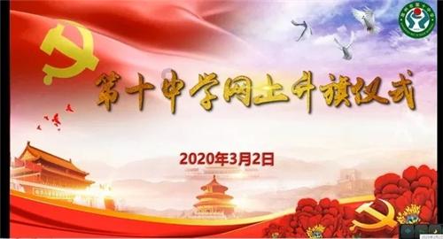 唐代诗人王维的哪首诗最富有禅意？禅意是什么意思？游戏画面