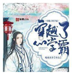 变身大冒险