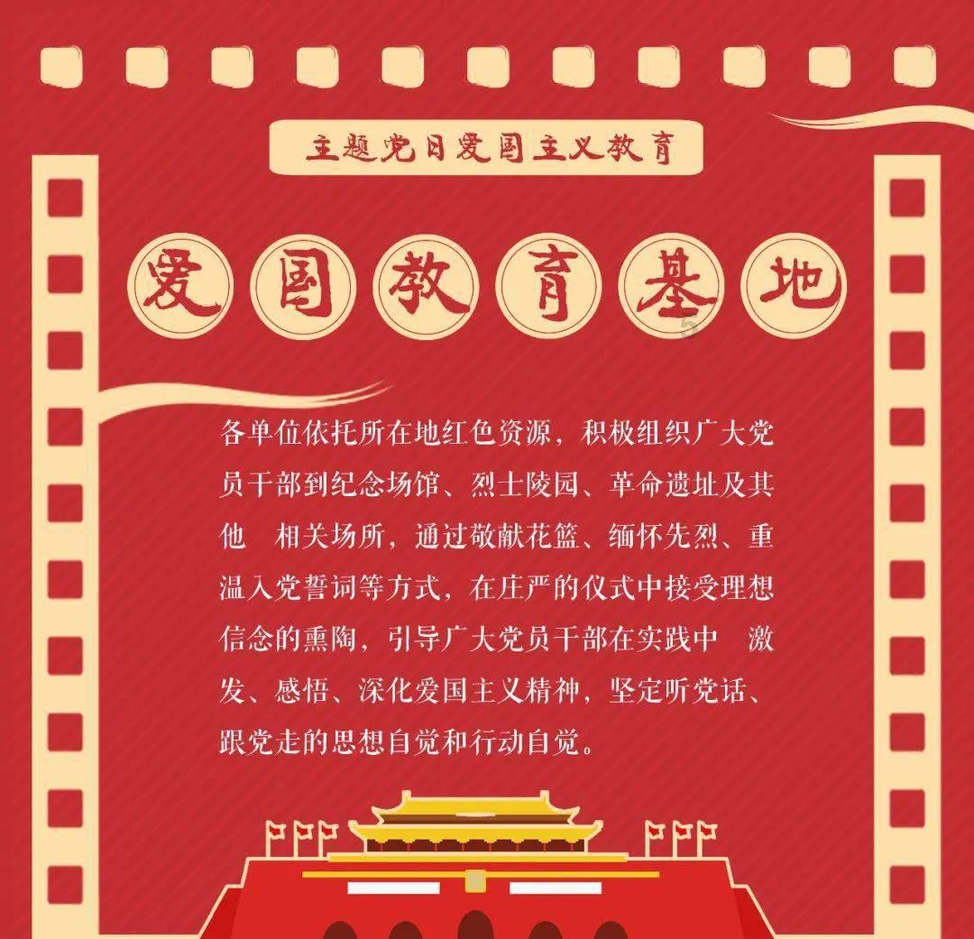 再婚四胎可以办准生证吗？游戏画面