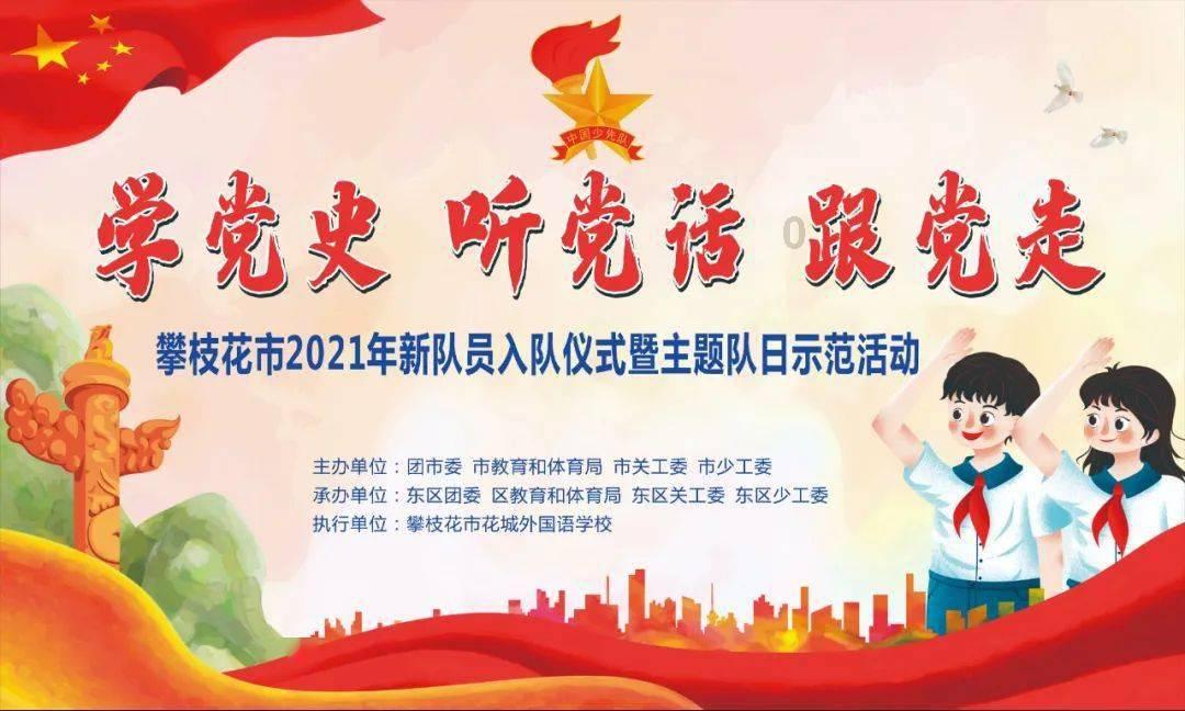 逃离隐秘的洞穴