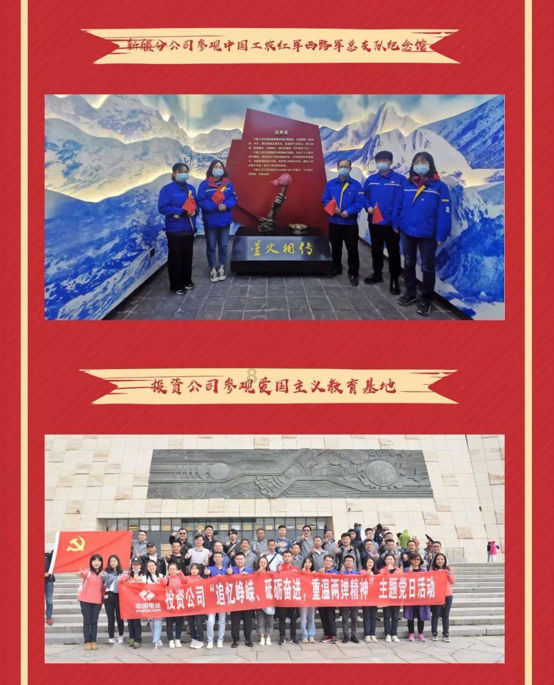 拯救老科学家