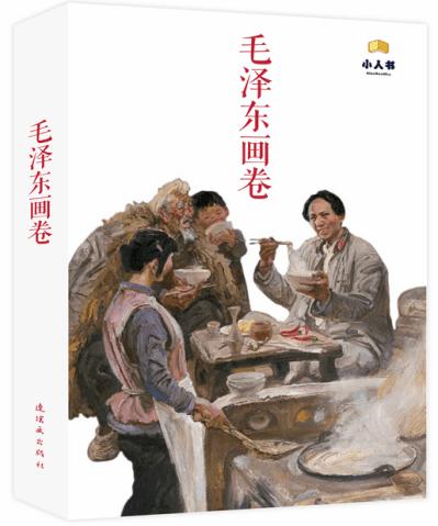 探探猫历险记
