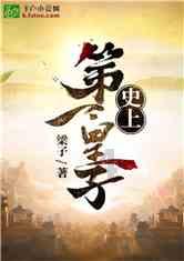 交城：交警诚送春联话平安 警民携手春运拉序幕