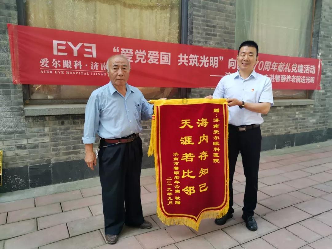 唱响军营奉献之歌 当好老干部服务员