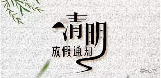 轩辕剑6