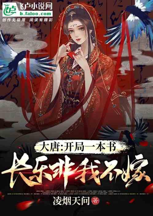僵尸猎人赏金大赛