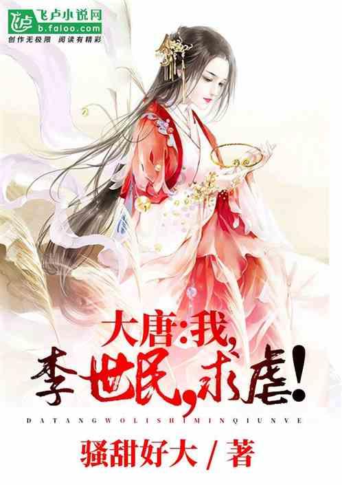 太古股份公司B(00087.HK)1月31日耗资135.3万港元回购14.75万股