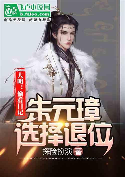 要塞十字军东征2